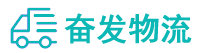 中山到平泉市物流公司